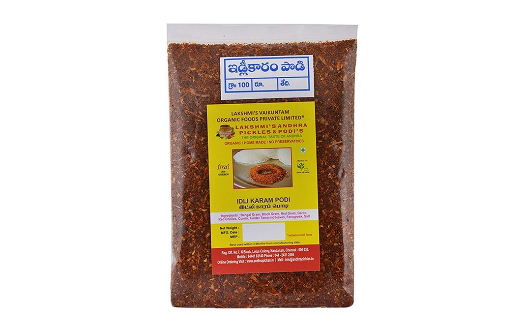 Lakshmi's Andhra Pickles & Podi's Idli Karam Podi    Pack  1 kilogram